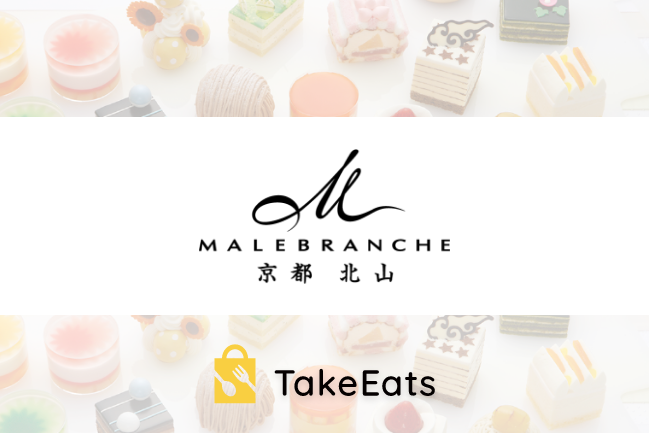 TakeEatsがマールブランシュ様に導入されました。